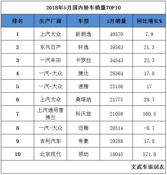 开云网站-赛前预测：Top专家对比赛的精彩点评的简单介绍