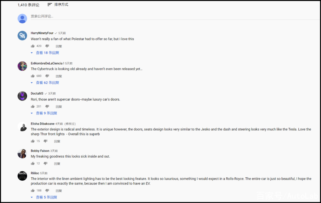 赛前预测：Top专家对比赛的精彩点评的简单介绍